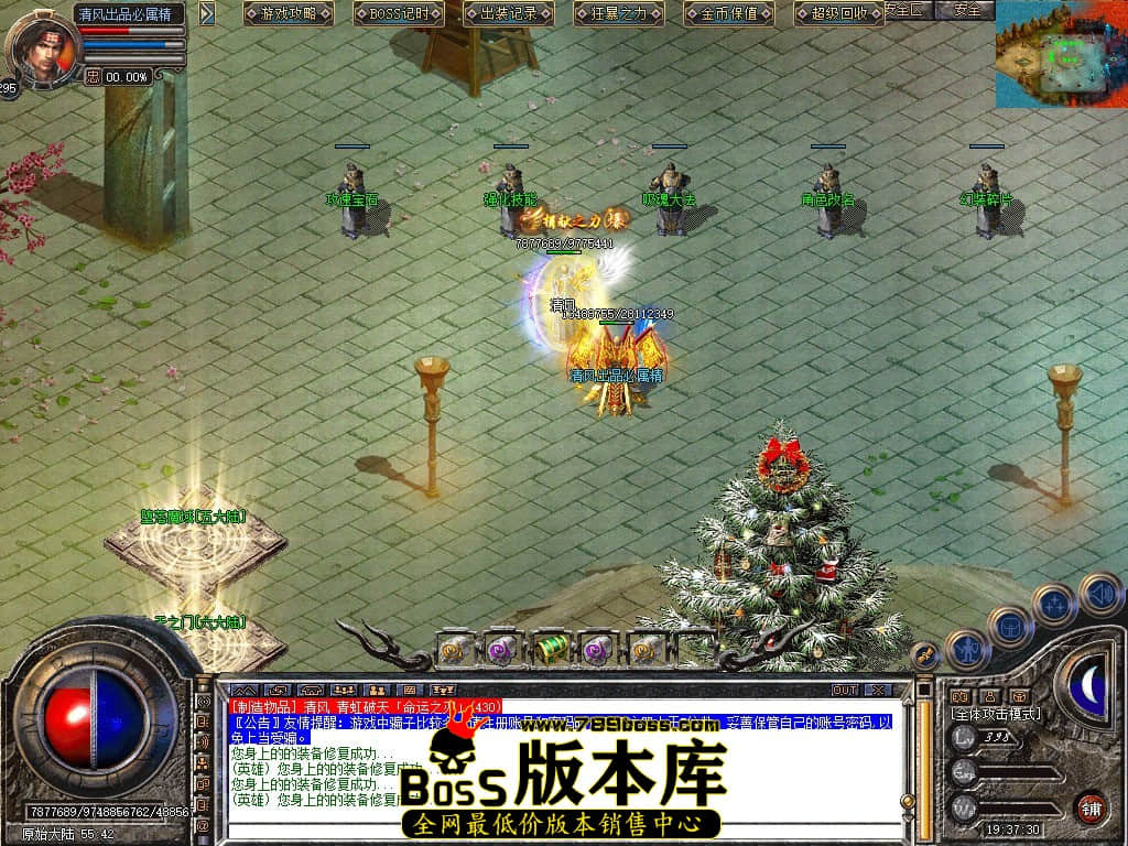 Snapshot_0052.JPG