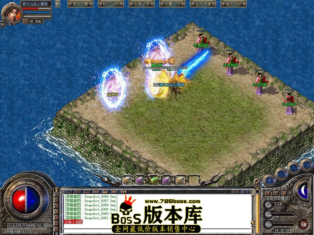 Snapshot_0062.JPG