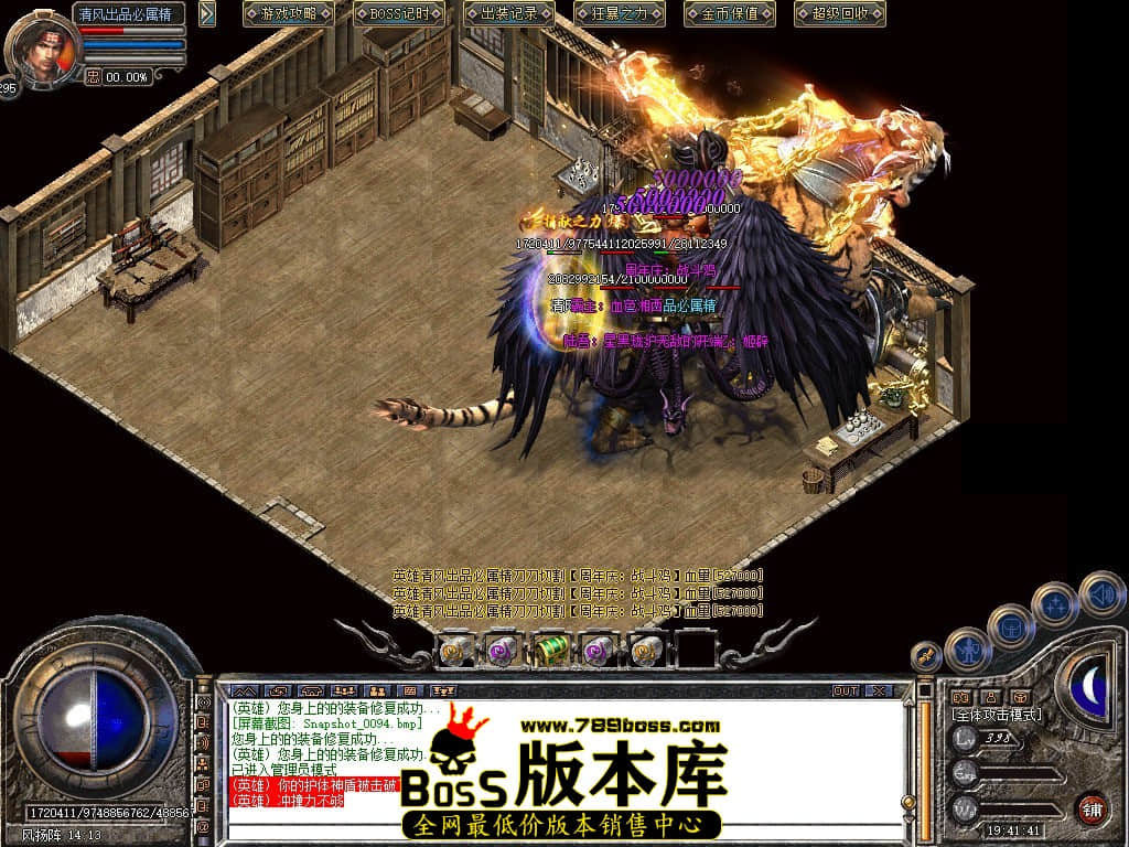 Snapshot_0095.JPG