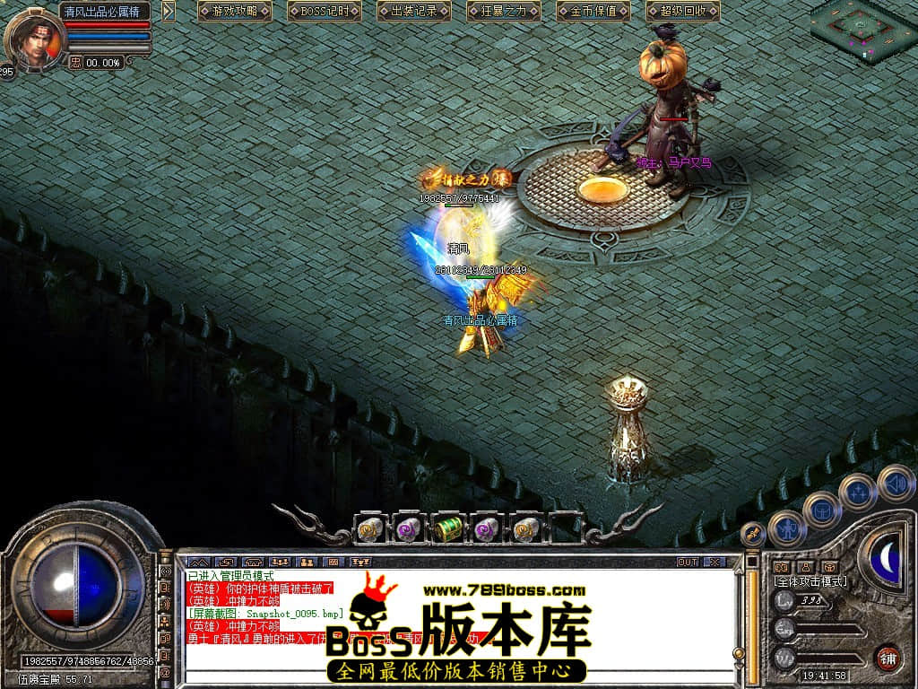 Snapshot_0096.JPG