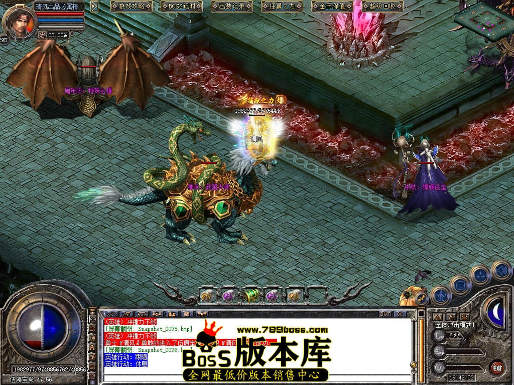 Snapshot_0097.JPG