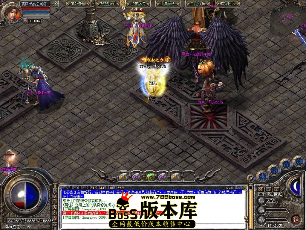 Snapshot_0100.JPG
