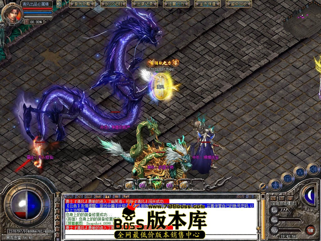 Snapshot_0099.JPG