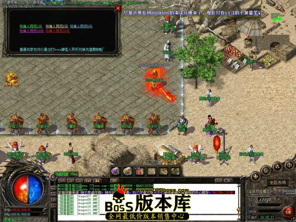 Images13压缩后.JPG