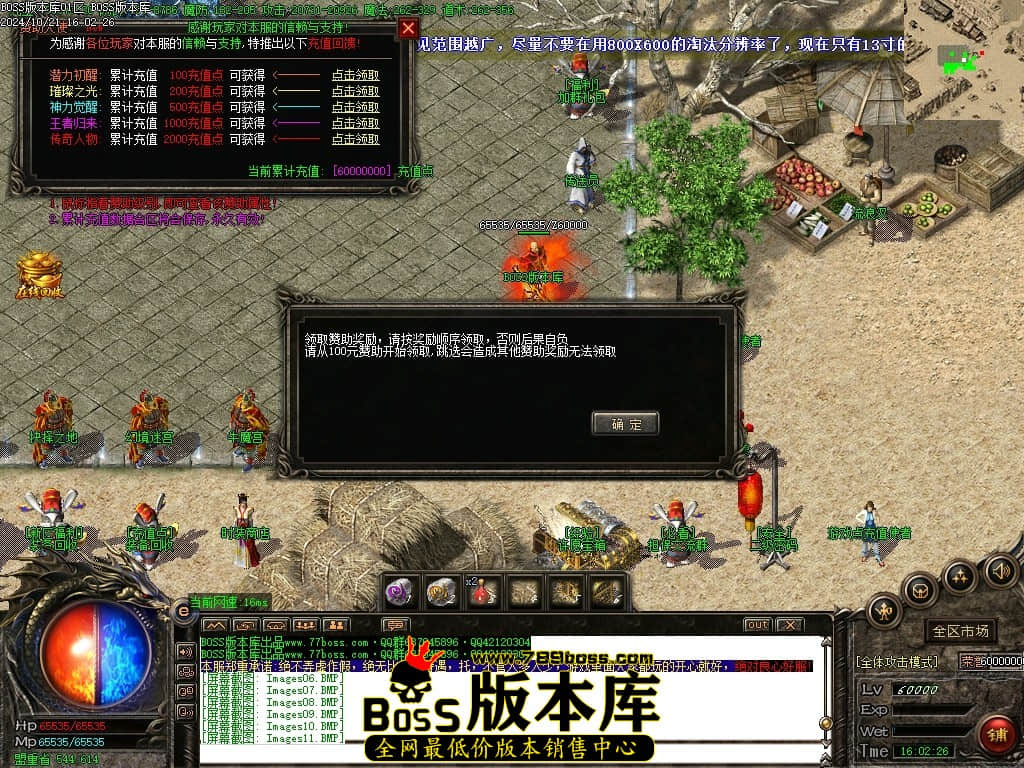 Images12压缩后.JPG