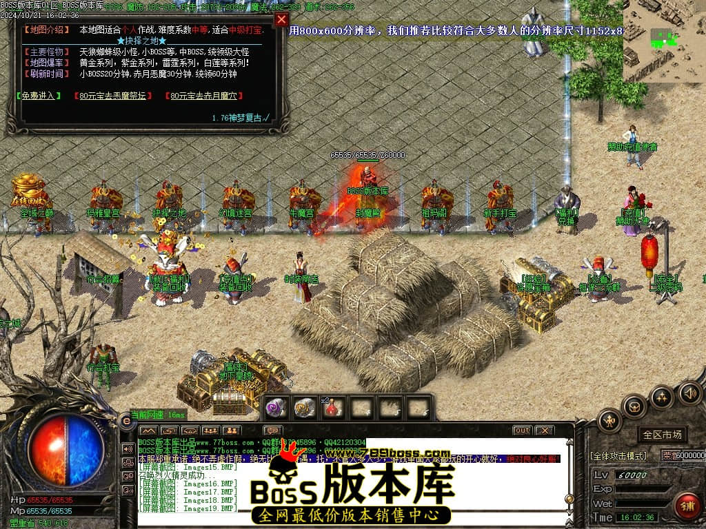 Images20压缩后.JPG
