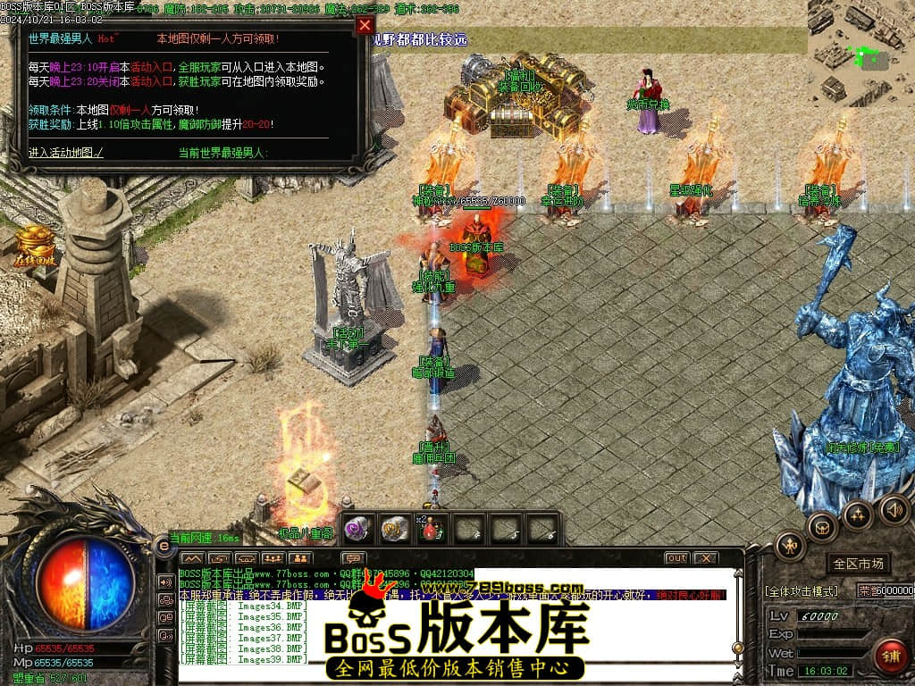 Images40压缩后.JPG