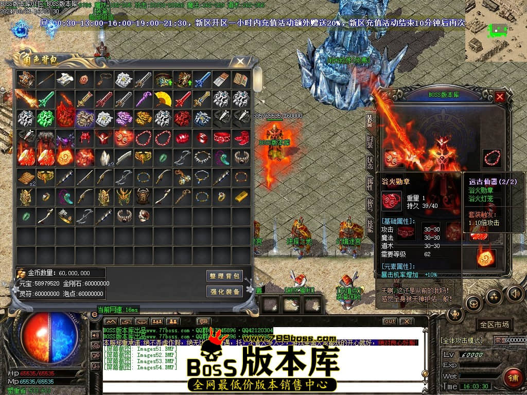 Images55压缩后.JPG