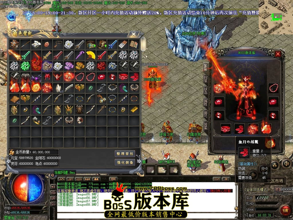 Images59压缩后.JPG