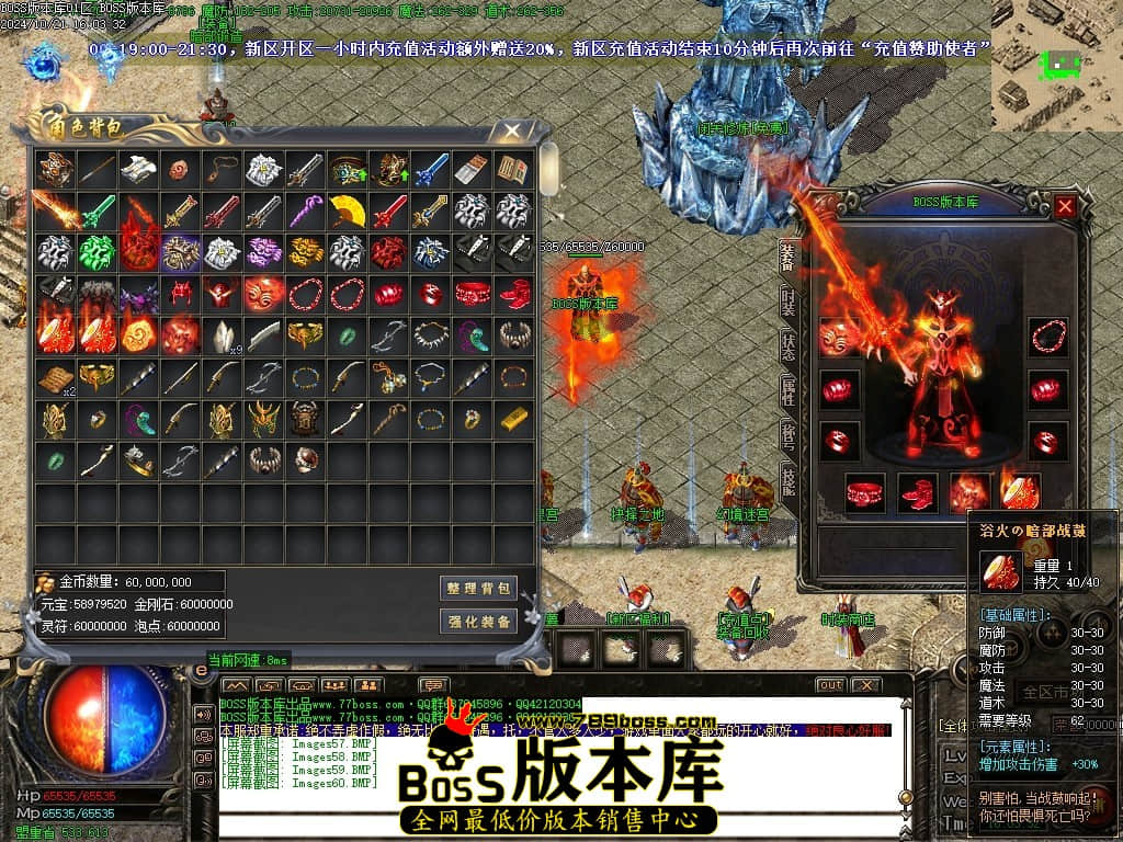 Images61压缩后.JPG