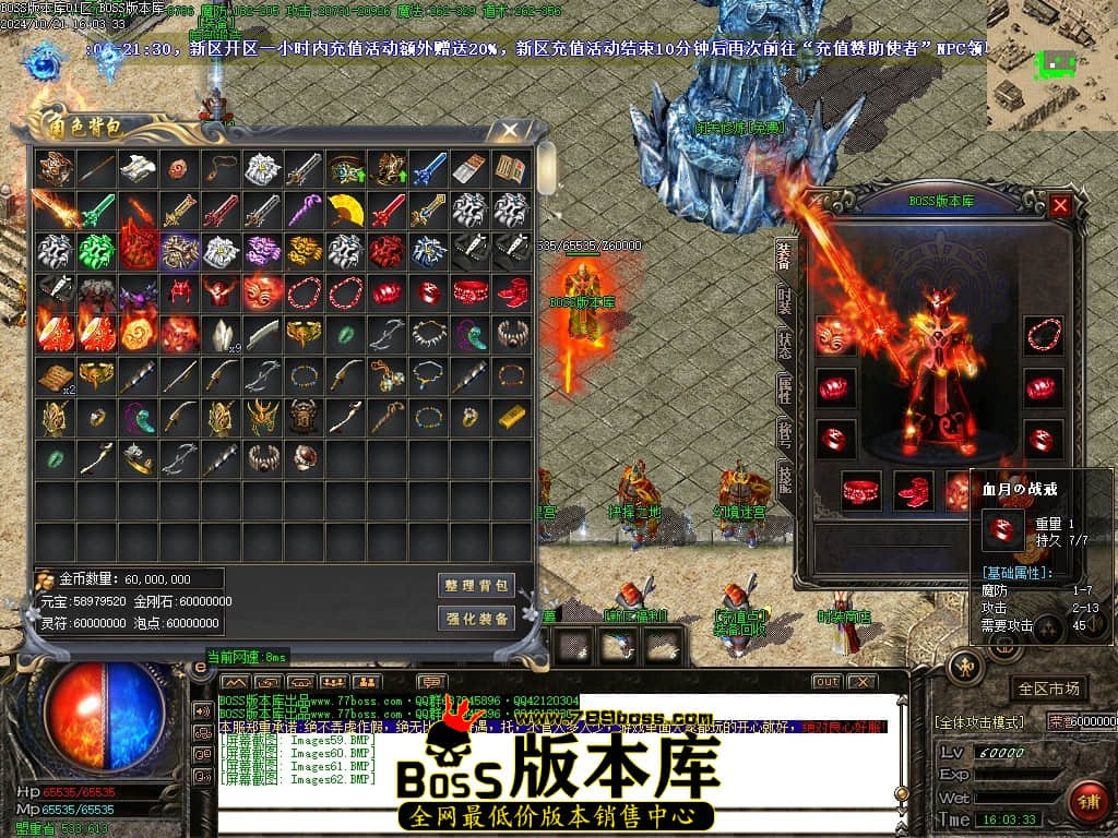 Images63压缩后.JPG