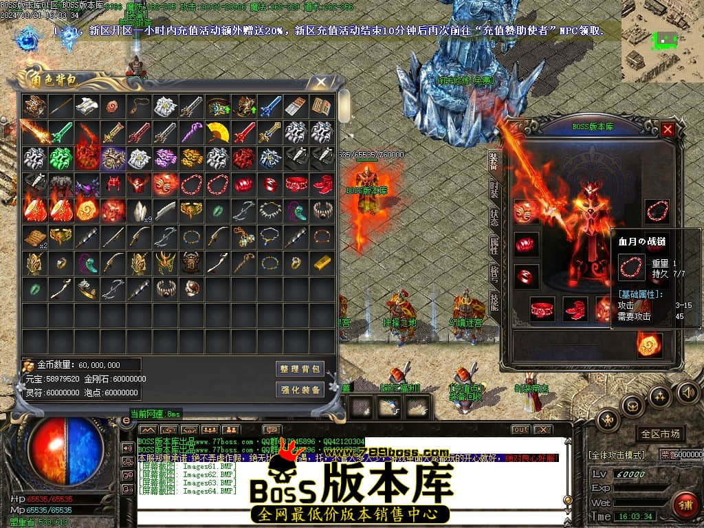Images65压缩后.JPG