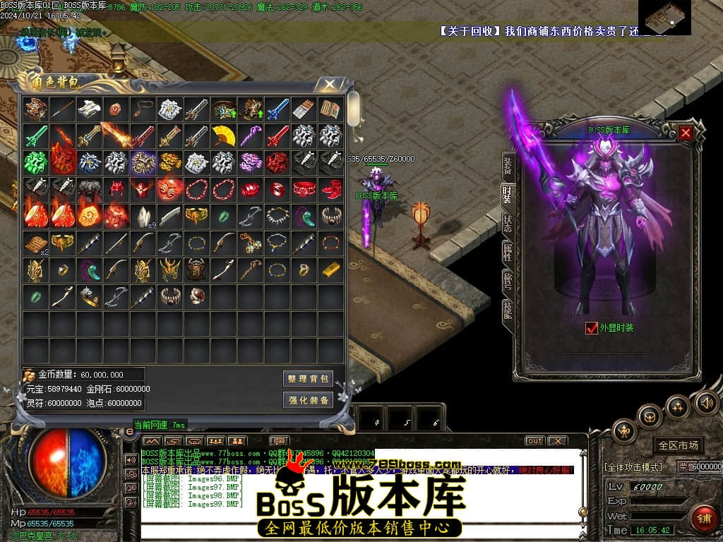 Images100压缩后.JPG