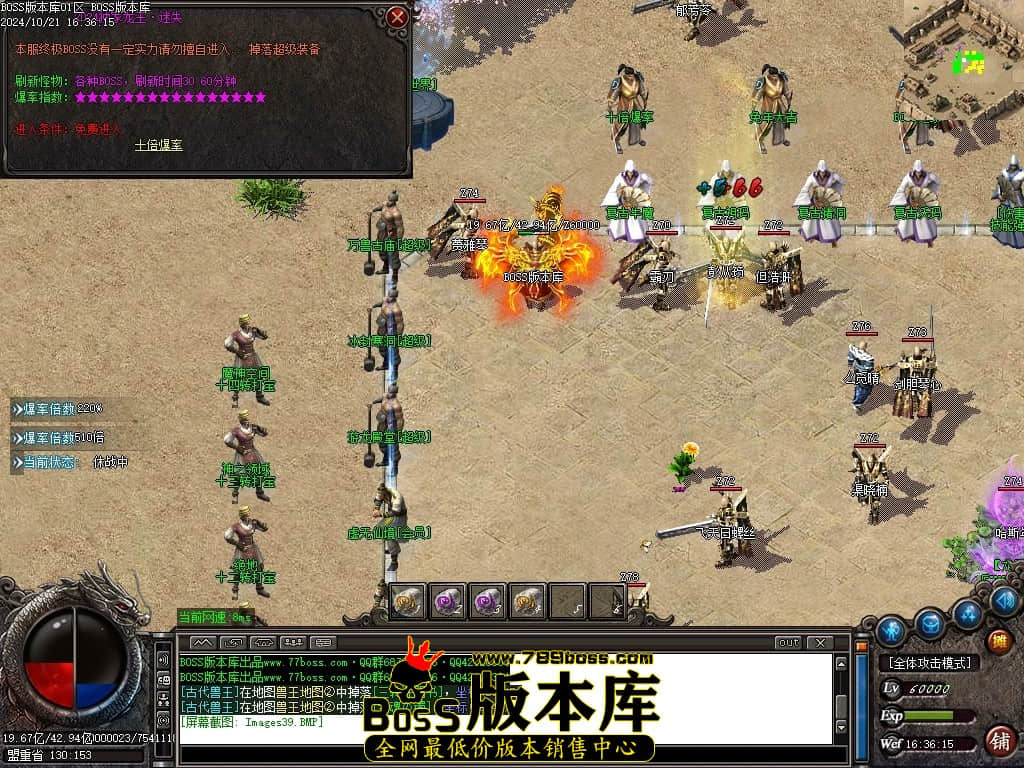 Images40压缩后.JPG