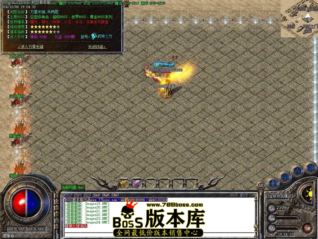 Images25压缩后.JPG