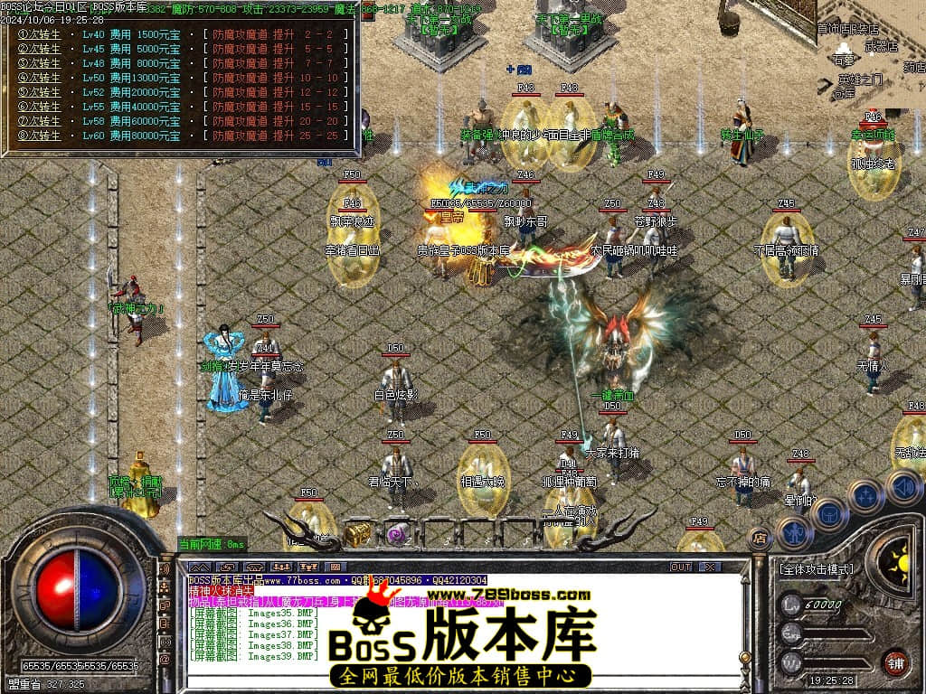 Images40压缩后.JPG