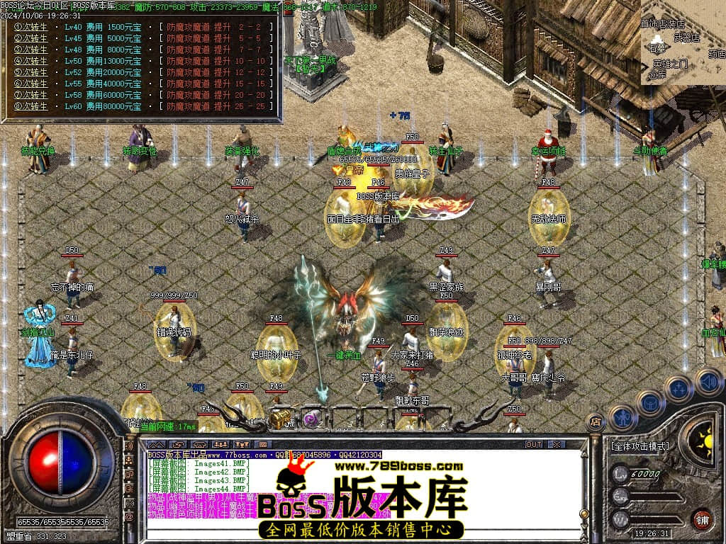 Images45压缩后.JPG