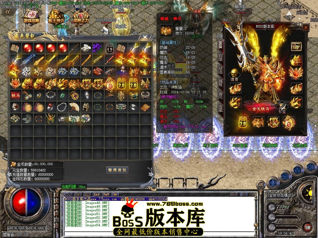 Images55压缩后.JPG