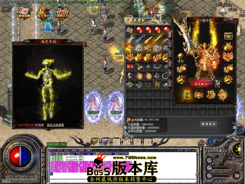 Images65压缩后.JPG