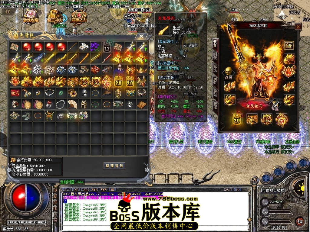 Images70压缩后.JPG