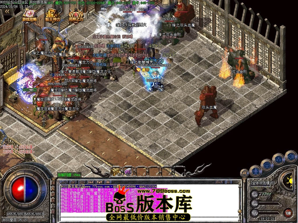 Images85压缩后.JPG