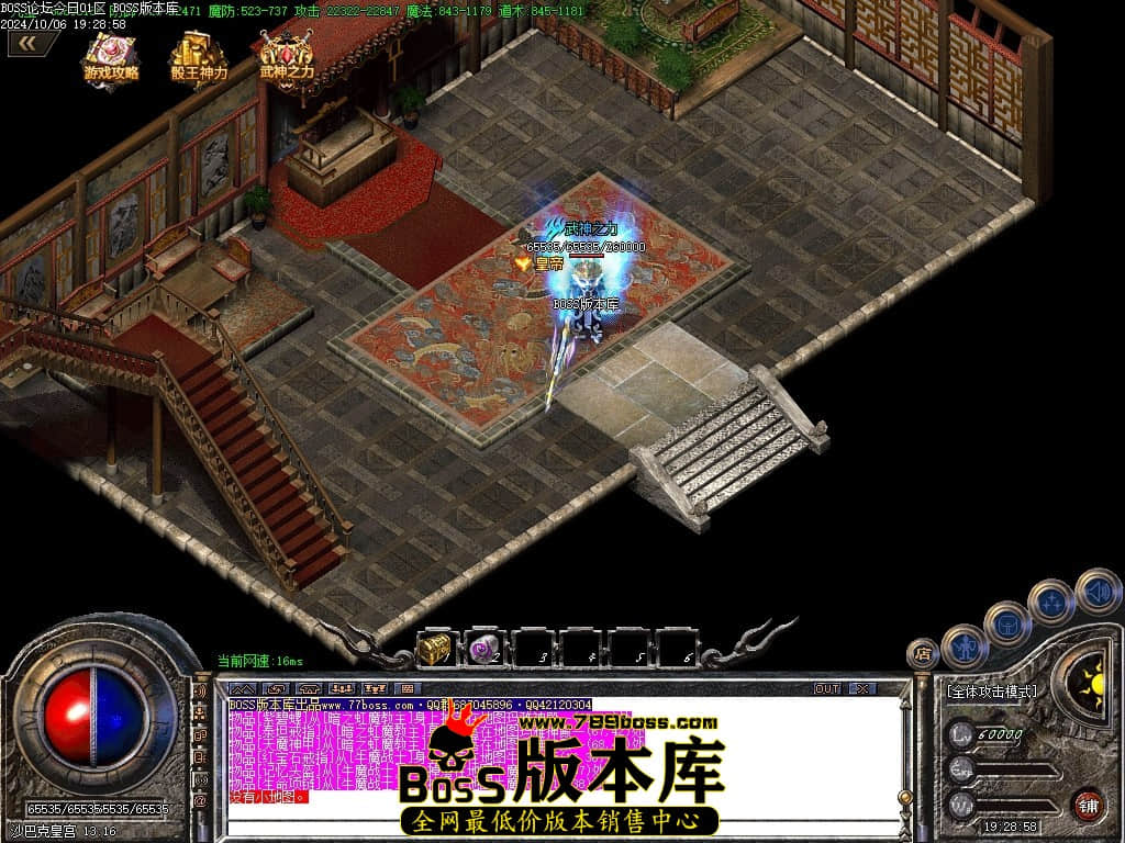 Images100压缩后.JPG