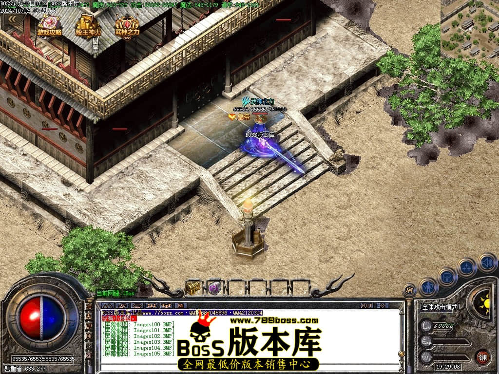 Images106压缩后.JPG