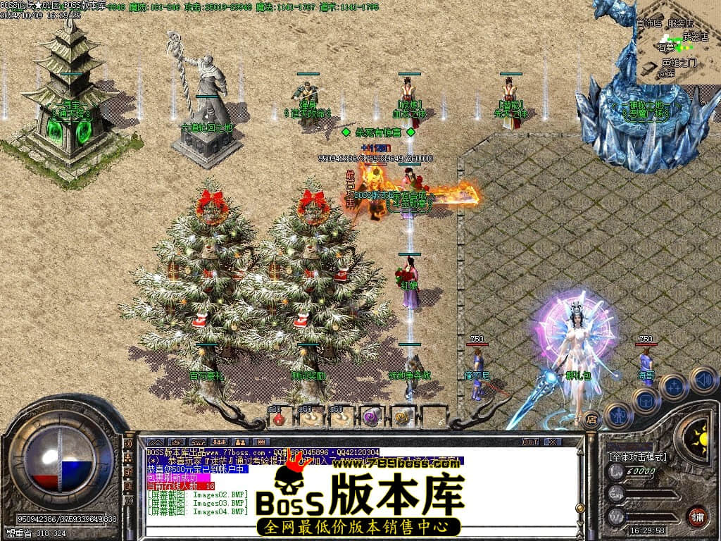 Images05压缩后.JPG