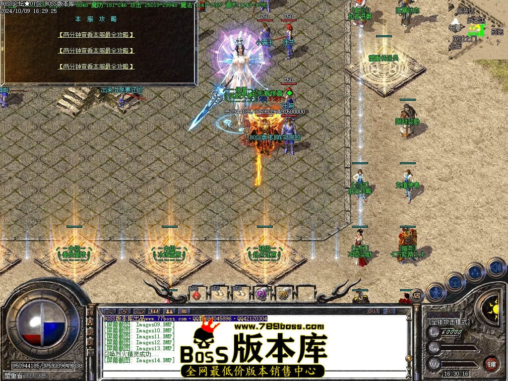 Images15压缩后.JPG