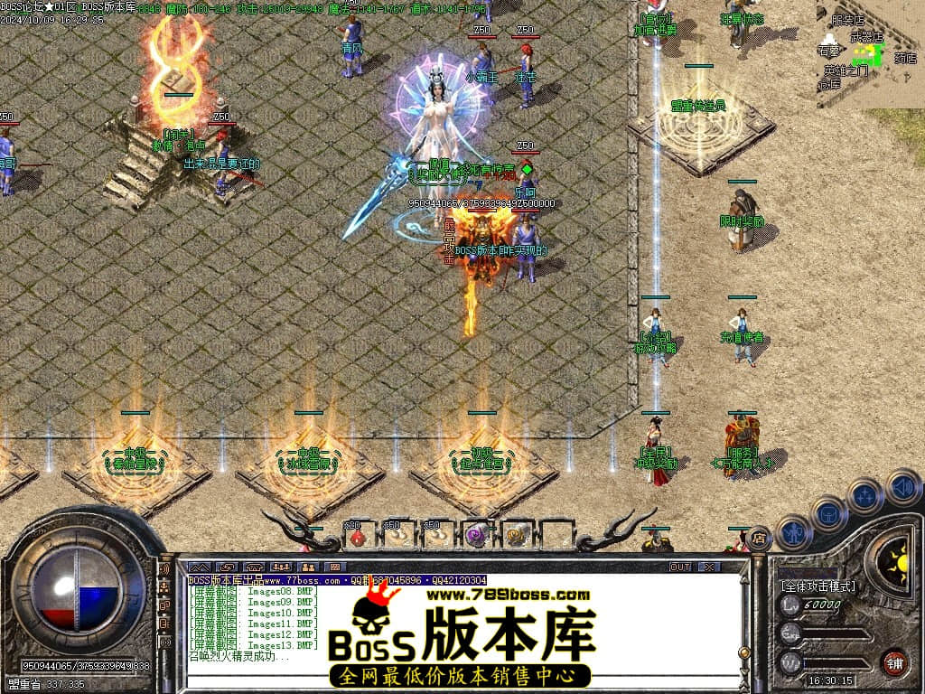 Images14压缩后.JPG