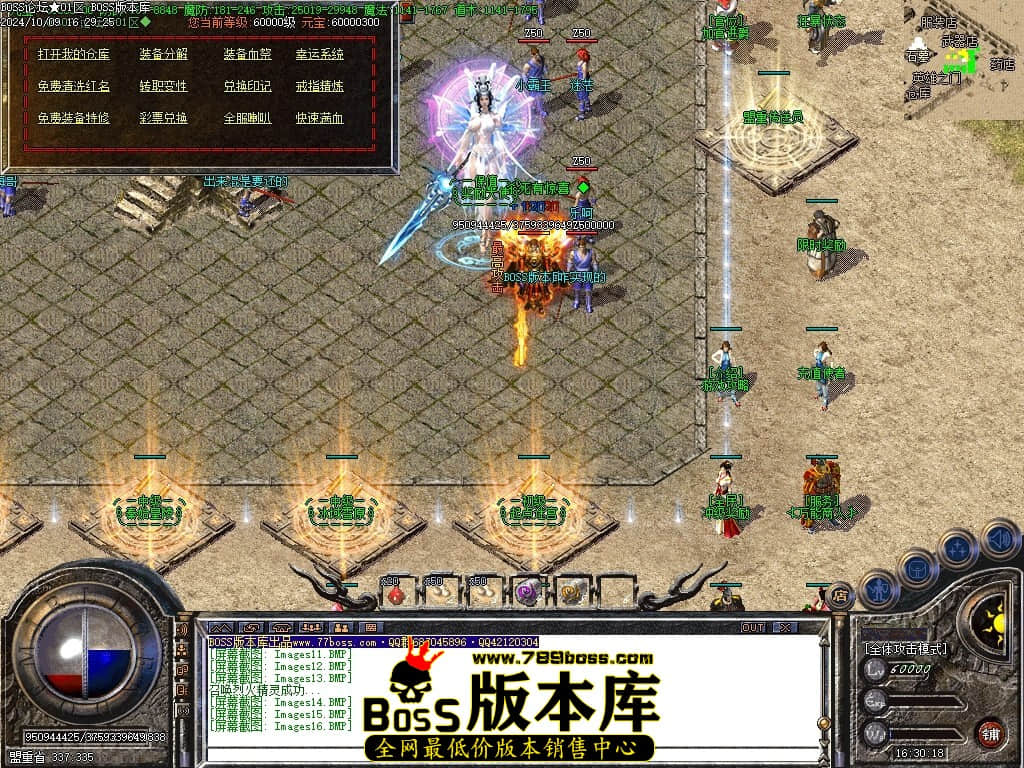 Images17压缩后.JPG