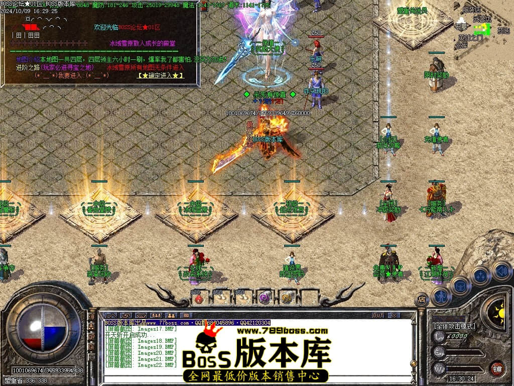 Images23压缩后.JPG