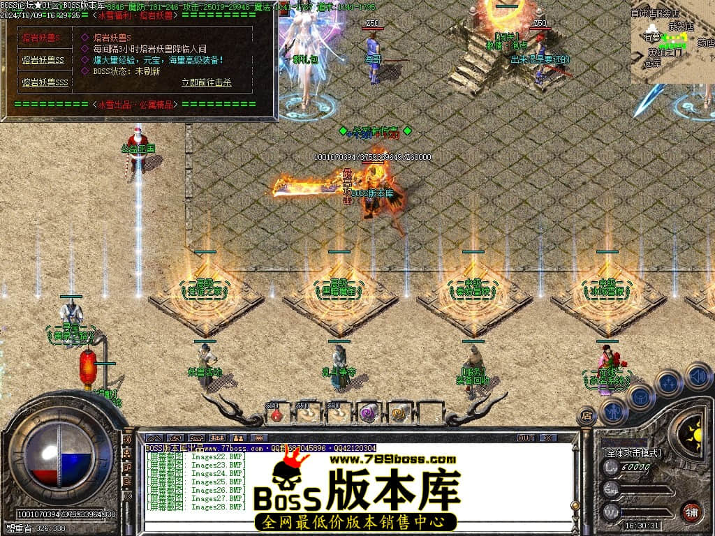 Images29压缩后.JPG