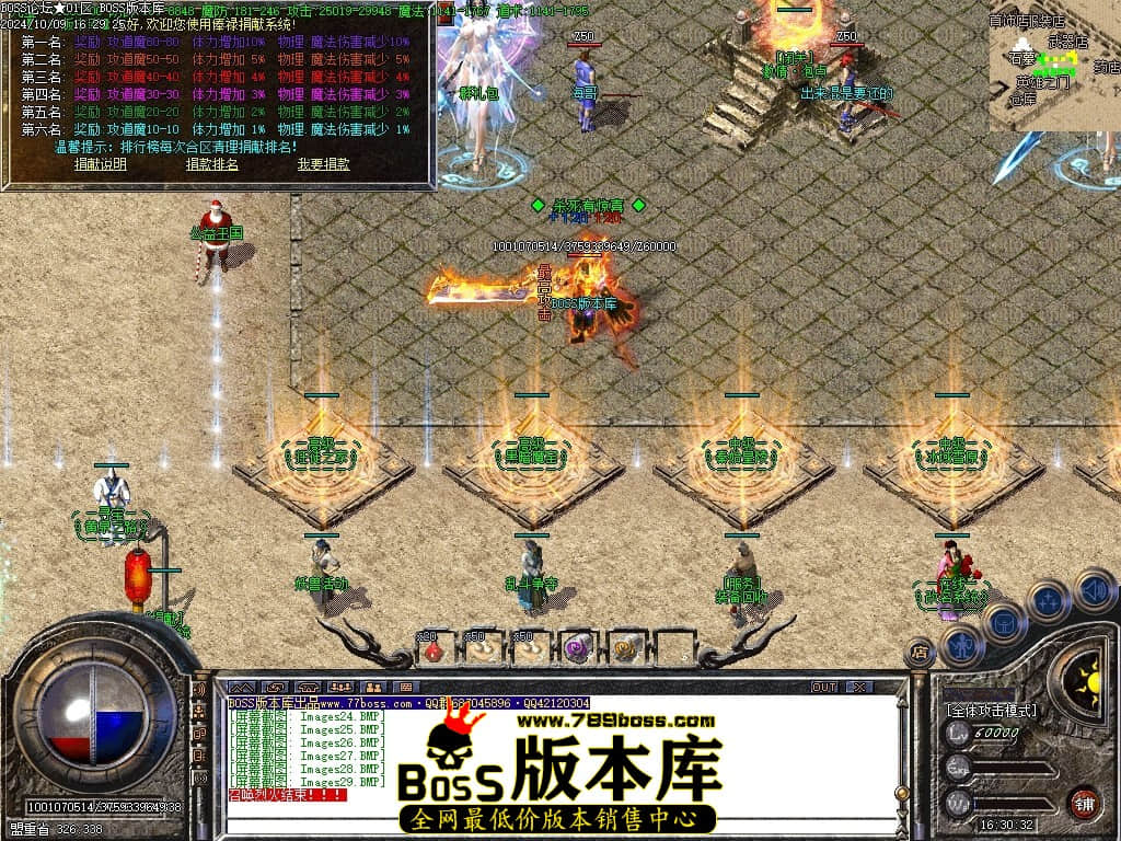 Images30压缩后.JPG