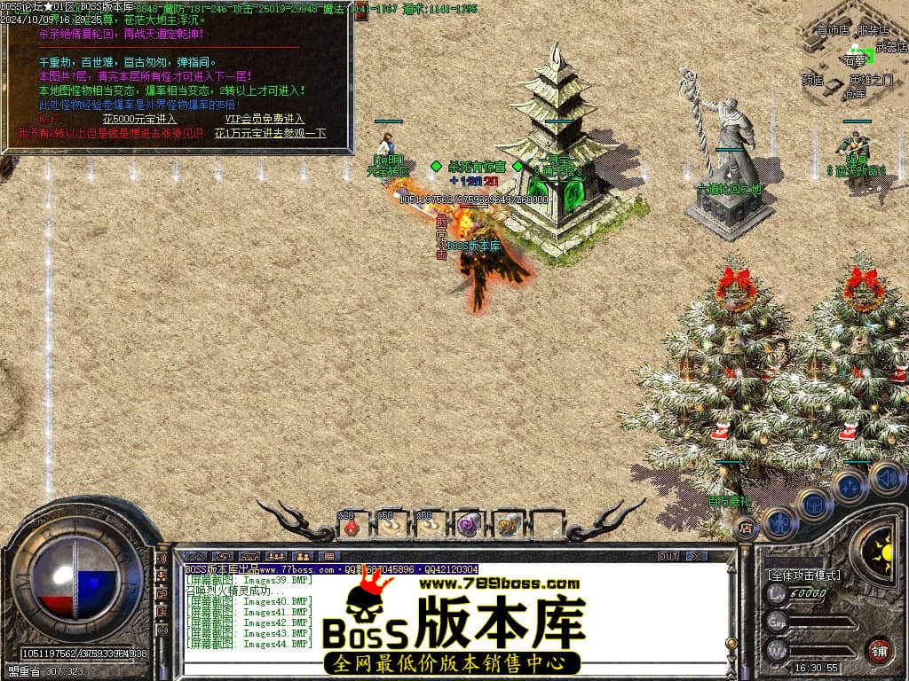 Images45压缩后.JPG