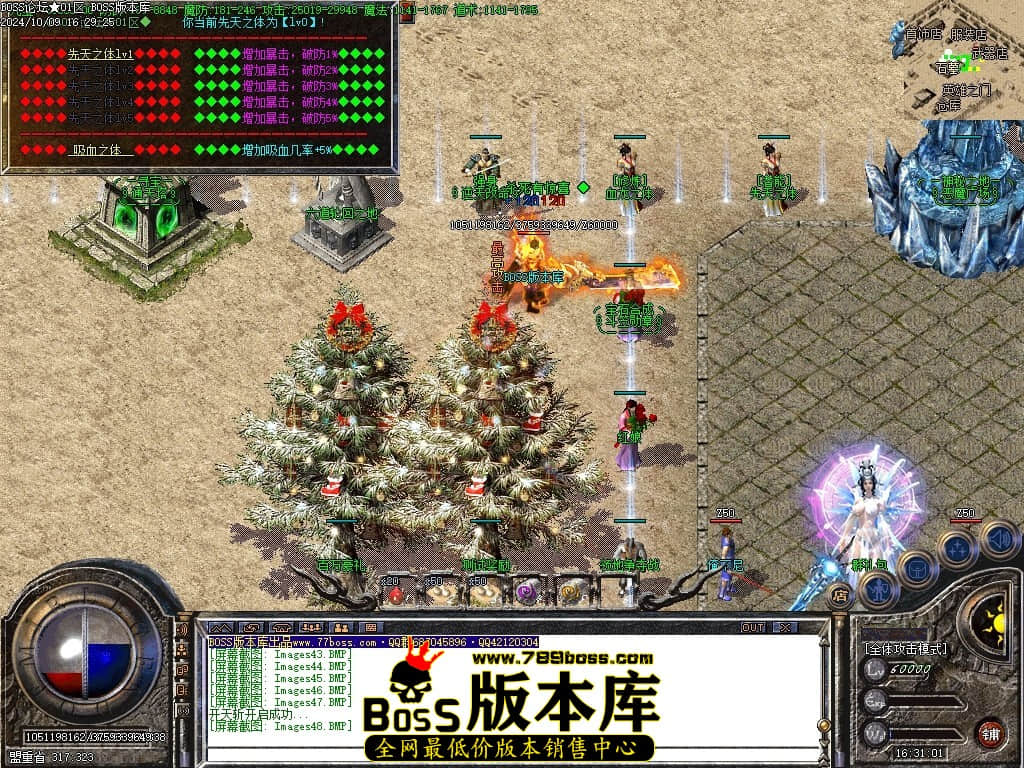 Images49压缩后.JPG