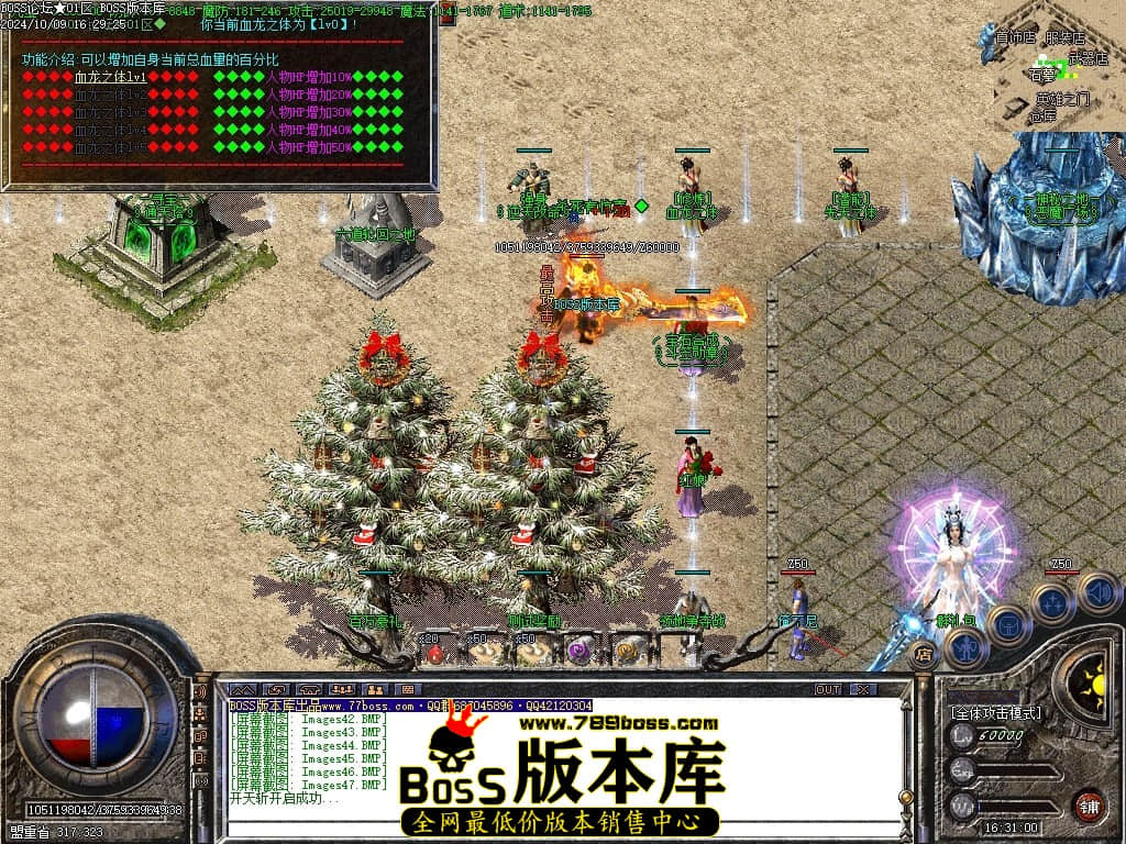 Images48压缩后.JPG