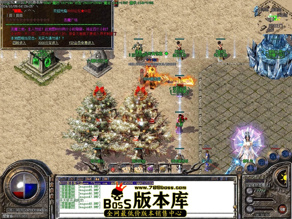 Images50压缩后.JPG