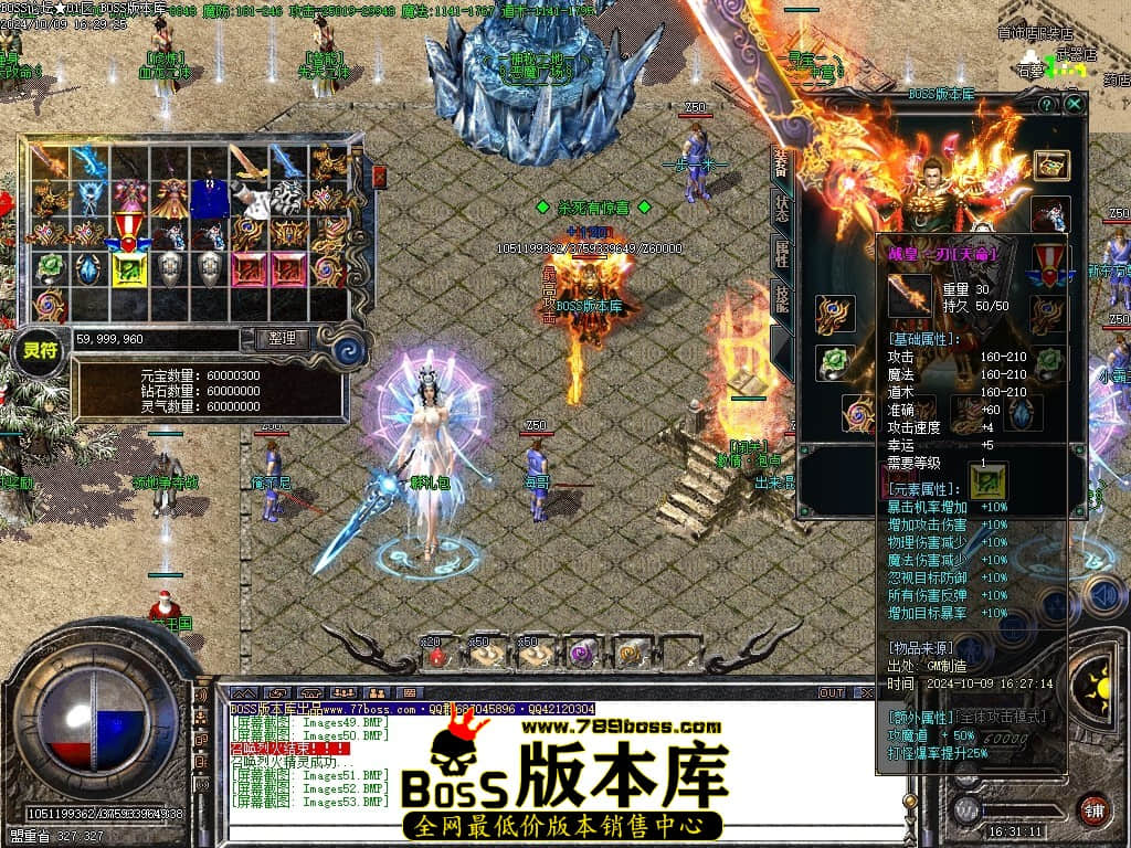 Images54压缩后.JPG