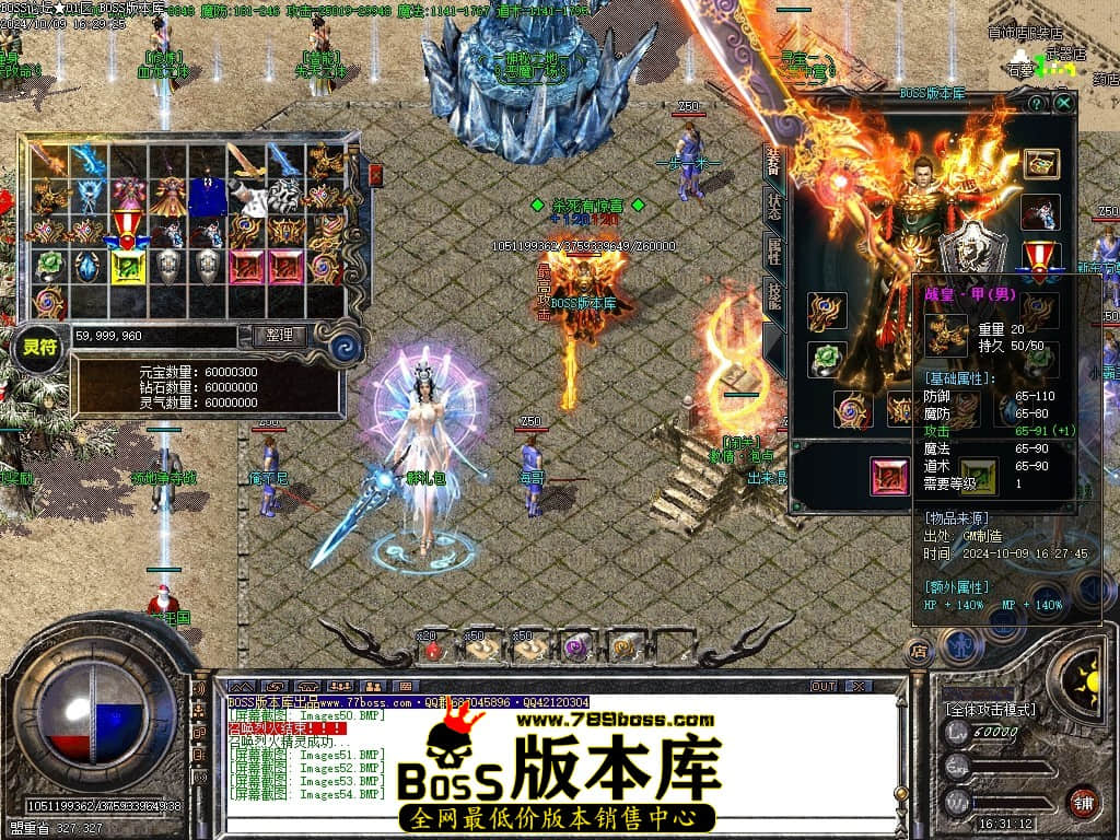 Images55压缩后.JPG