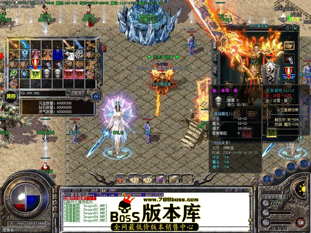 Images56压缩后.JPG