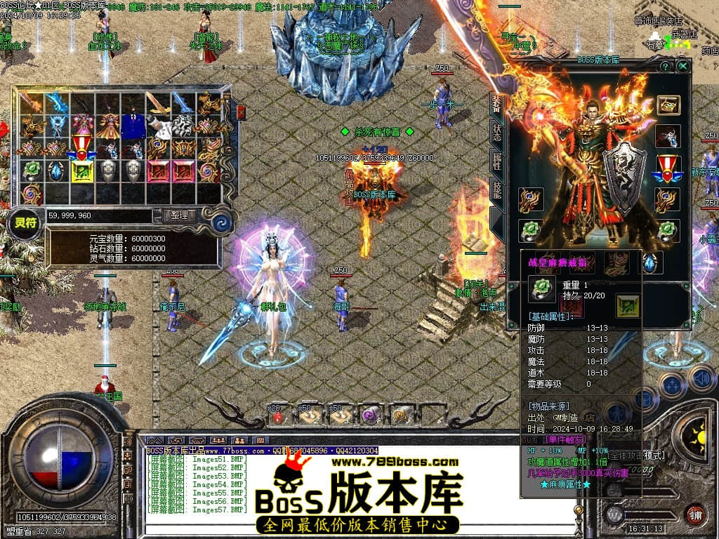 Images58压缩后.JPG