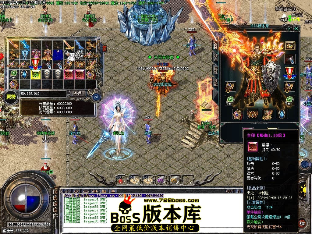 Images61压缩后.JPG
