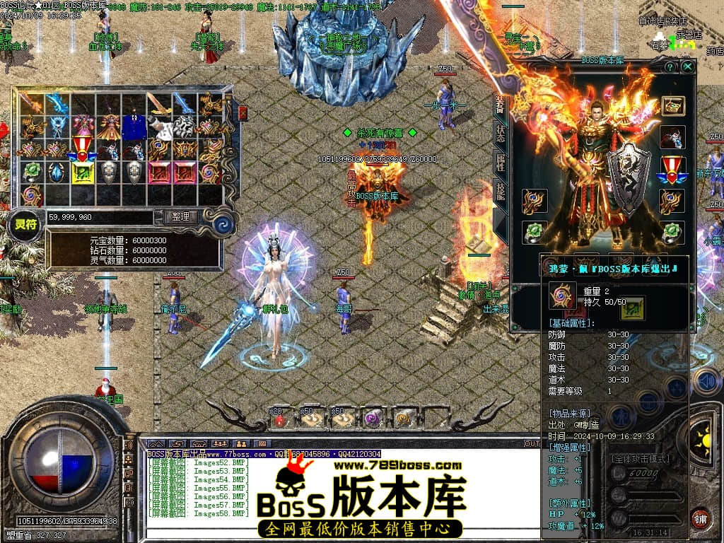 Images59压缩后.JPG