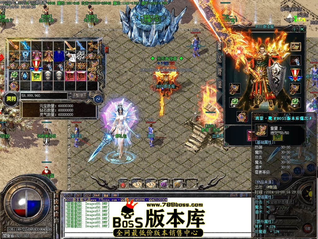 Images62压缩后.JPG