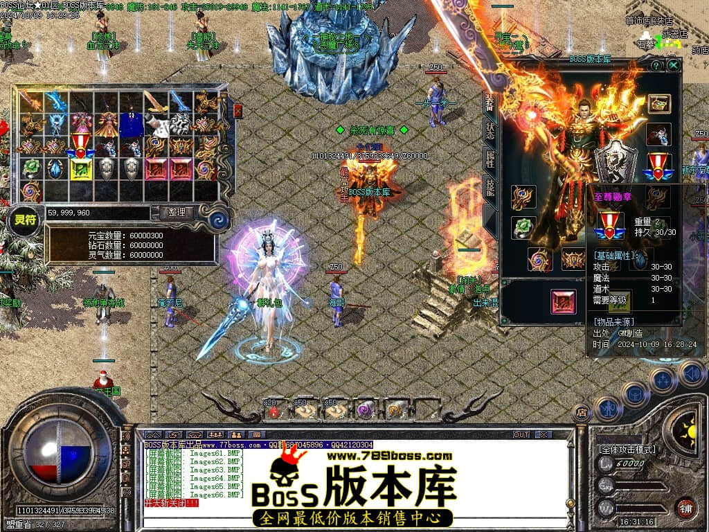 Images67压缩后.JPG