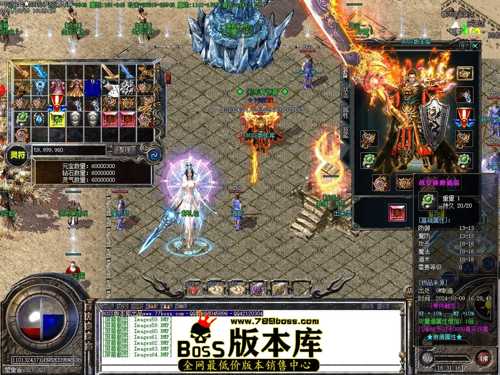 Images65压缩后.JPG