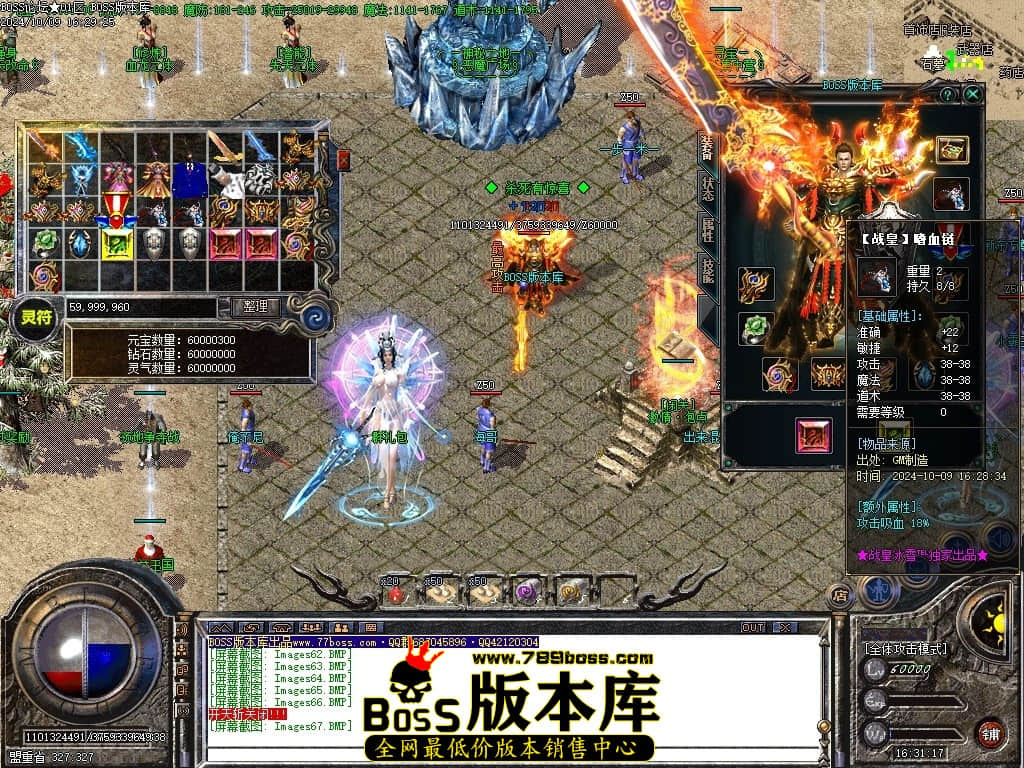 Images68压缩后.JPG