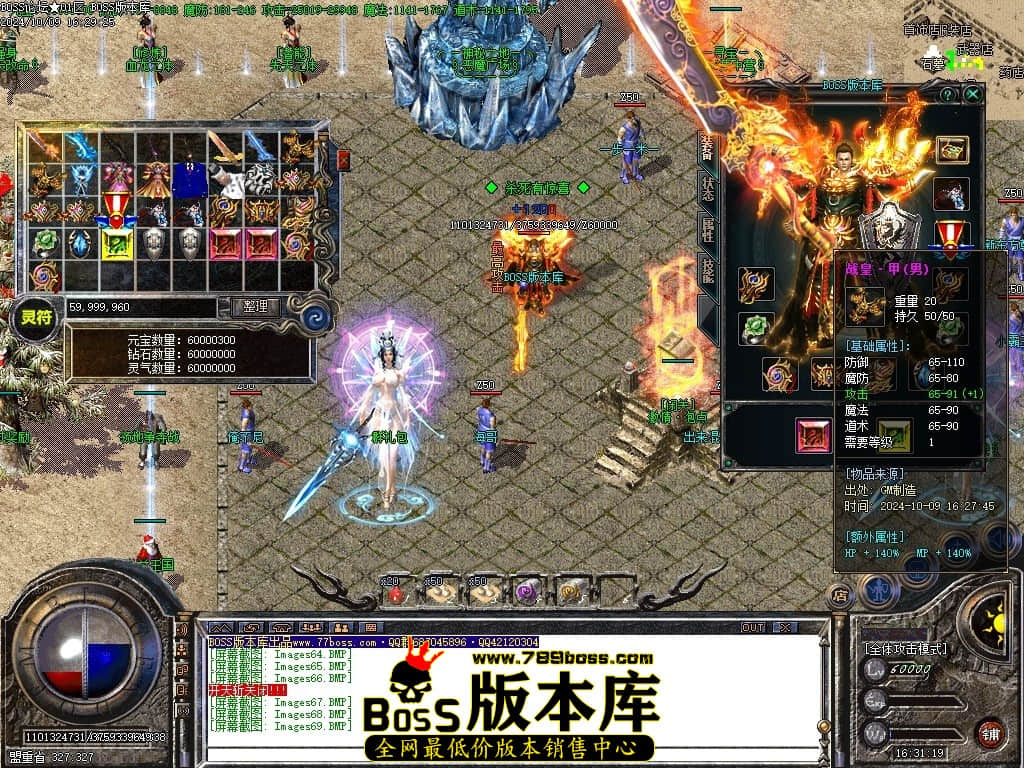 Images70压缩后.JPG
