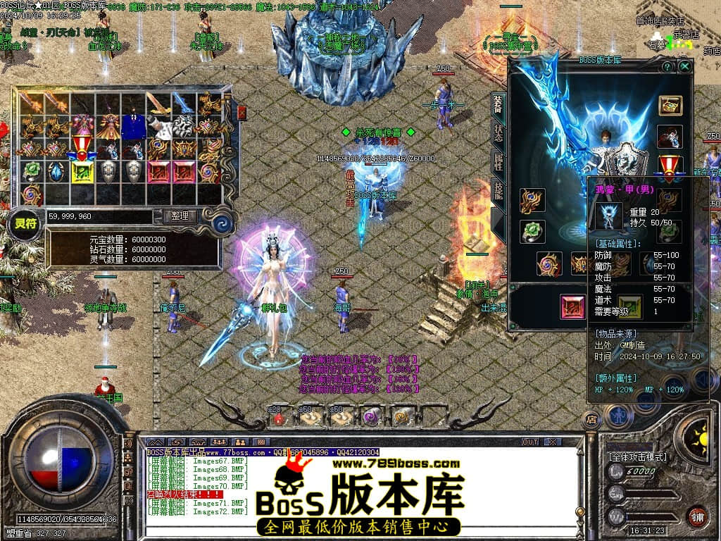 Images73压缩后.JPG